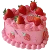 🎂