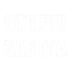 ❕