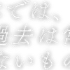 💮