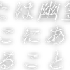 💮