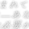 💮