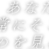 💮