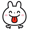 👅