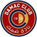 🇸🇦