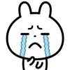 😢