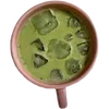🍵