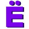 💜