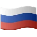 🇷🇺