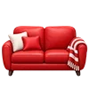 🛋️