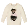 👚