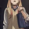 😳
