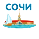 🇷🇺