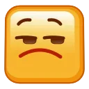 😒