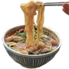 🍜