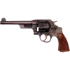🔫