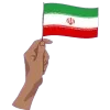 🇮🇷