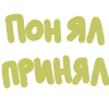 👌