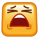 😫