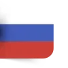 🇷🇺