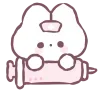 ✉️