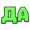 👍