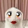 😼