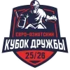 🏒