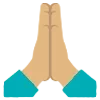 🙏