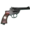 🔫