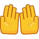 🤲