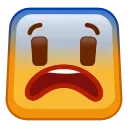 😨