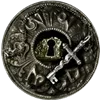 🗝️