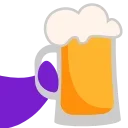 🍺