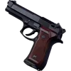 🔫