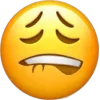😩