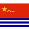 ⚓️