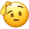 🤨