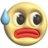 😰