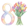 💐