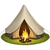 ⛺