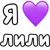 ❤️
