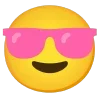 😎
