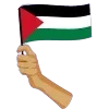 🇵🇸