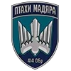 🇺🇦