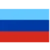 🇷🇺
