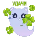 ☘️