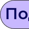 🫶