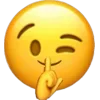 🤫