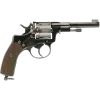 🔫
