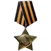 🎖